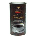ΡΟΦΗΜΑ ΣΟΚΟΛΑΤΑ CLASSIC ΣΕ ΣΚΟΝΗ CHOCOA LUX E.E