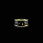 MANGO PEARLS 200GR ΓΑΛΛΙΑΣ