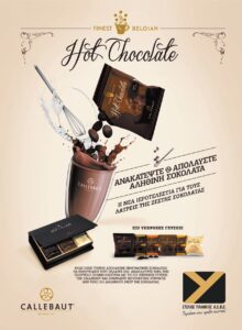 HOT CHOCOLATE RECIPES